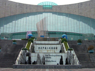 跟團(tuán)重慶游價格_重慶報團(tuán)多少錢_重慶自由游價格多少