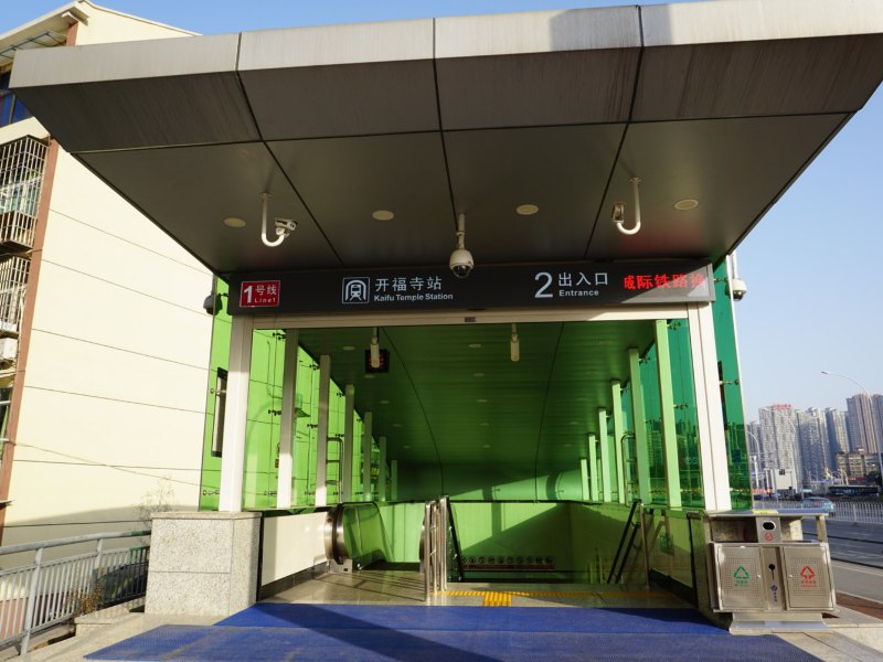 长沙觅瓦普通公寓