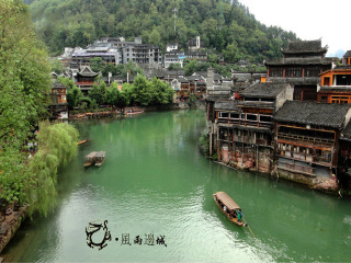 年底张家界旅游_深圳去张家界旅游团报价_跟团张家界游价格
