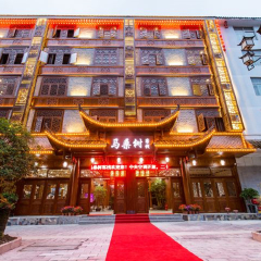 酒店模块 
