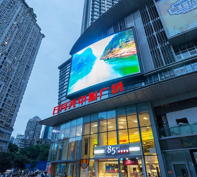 酒店外观