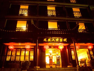 香港旅游團(tuán)湖南張家界_去湖南張家界旅游多少錢_湖南張家界旅游最佳路線