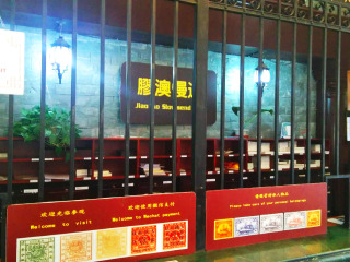 青島最佳旅游路線_青島旅游跟團(tuán)需多少錢_去青島旅游
