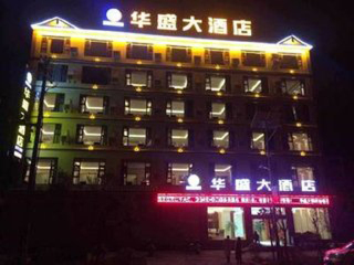 云南香格里拉旅行團(tuán)_云南香格里拉自由行組團(tuán)_云南香格里拉組團(tuán)旅游