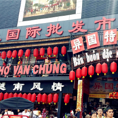 景点模块 