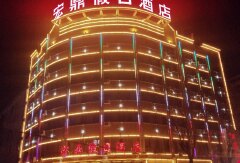 酒店模块 