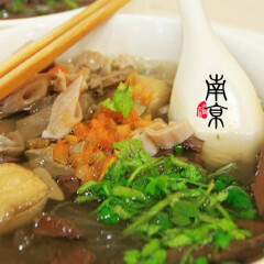 餐饮模块 