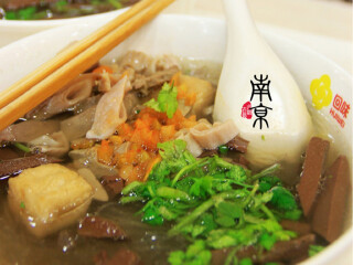 華東旅行團(tuán)_華東游報價_華東旅游要多少錢2021