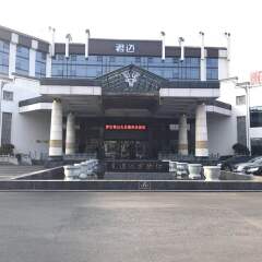 酒店模块 