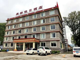 稻城亞丁旅游大約多少錢_到稻城亞丁旅游多少錢_組團去稻城亞丁
