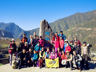 腾冲包团游_到腾冲旅游团_到腾冲旅游旅行团