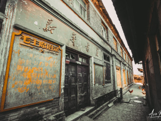 腾冲包团游_到腾冲旅游团_到腾冲旅游旅行团