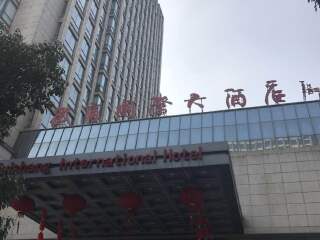 華山游價(jià)格_華山旅游需要多少錢_華山自由游價(jià)格多少