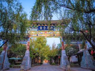 去云南麗江游要多少錢_旅游去云南麗江_云南麗江游8月份報(bào)價(jià)