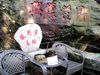 江西廬山報團(tuán)多少錢_去江西廬山游怎么省錢_江西廬山游組團(tuán)