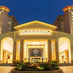 酒店模块 