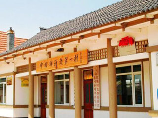 豪华哈尔滨旅游_哈尔滨游旅行团_哈尔滨旅游七日游