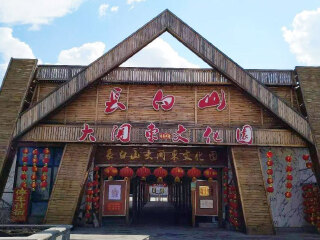 豪华哈尔滨旅游_哈尔滨游旅行团_哈尔滨旅游七日游