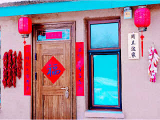 哈尔滨旅游跟团需多少钱_到哈尔滨的旅游费用_哈尔滨6日游