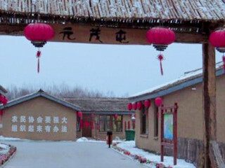 哈尔滨旅游跟团需多少钱_到哈尔滨的旅游费用_哈尔滨6日游