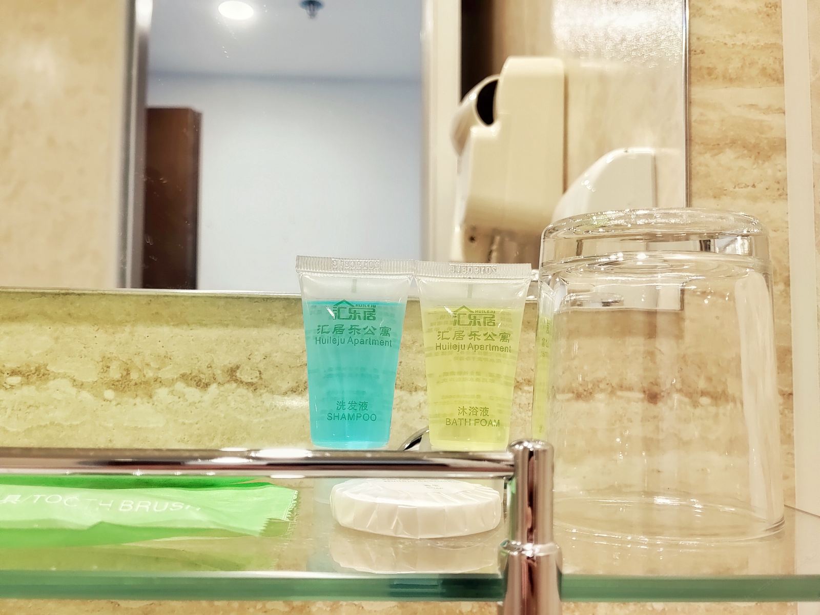 雅致大床房A