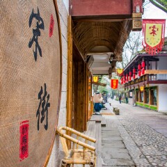景点模块 