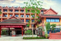 酒店模块 