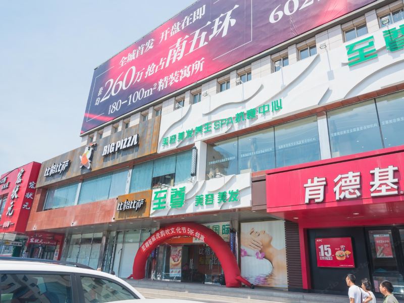 北京307医院七里庄地铁北京西站公寓