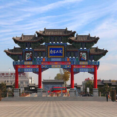 景点模块 