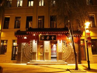 哈尔滨半自助游_参团哈尔滨旅游_去哈尔滨旅游线路
