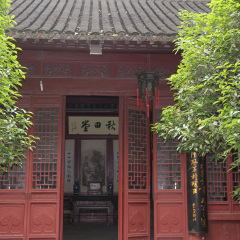 活动模块 