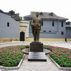 周公馆 景点模块