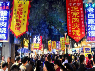 西安兵馬俑游跟團(tuán)多少錢2021_西安兵馬俑游跟團(tuán)_西安兵馬俑旅游報(bào)價(jià)
