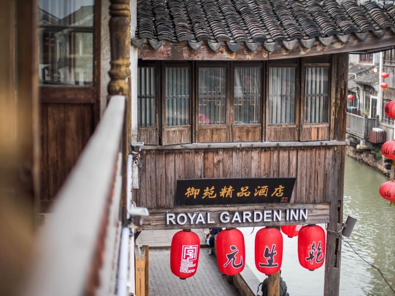 酒店外观