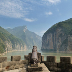 瞿塘峡 景点模块