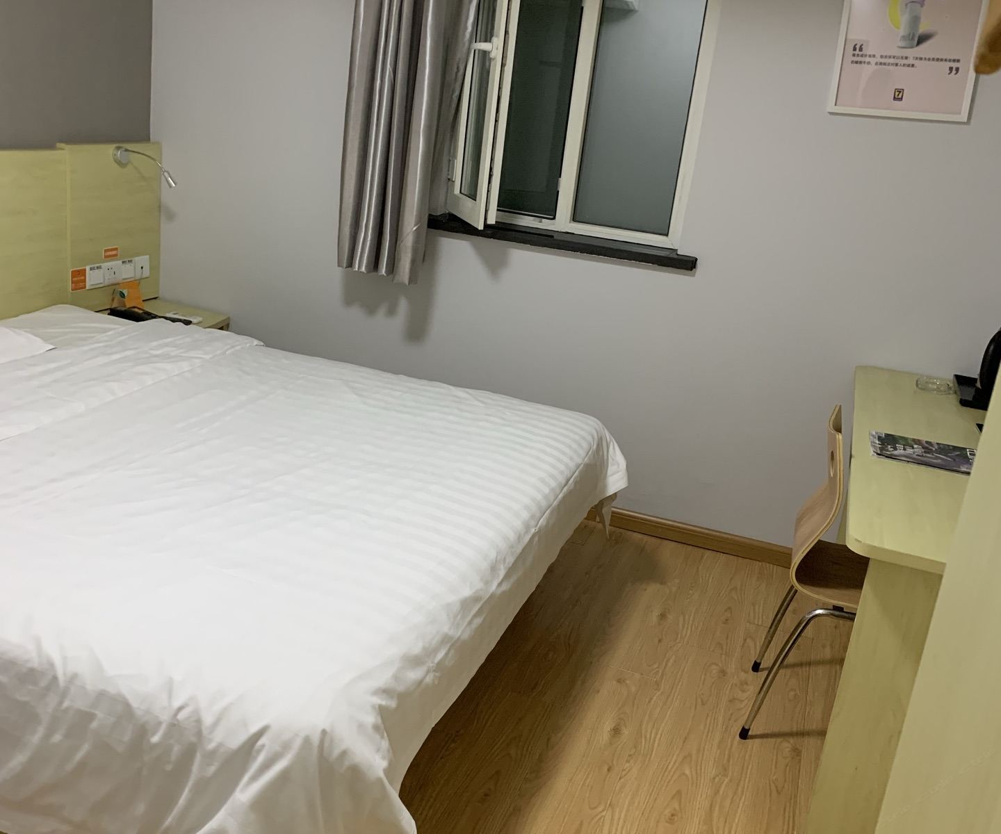 特惠大床房(无窗)