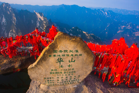<延安-壶口-西安-兵马俑-华山-龙门石窟-河南少林寺-开封双高7日游>1晚五星酒店，赠登山餐包，六国宴/佛院素斋，上海往返
