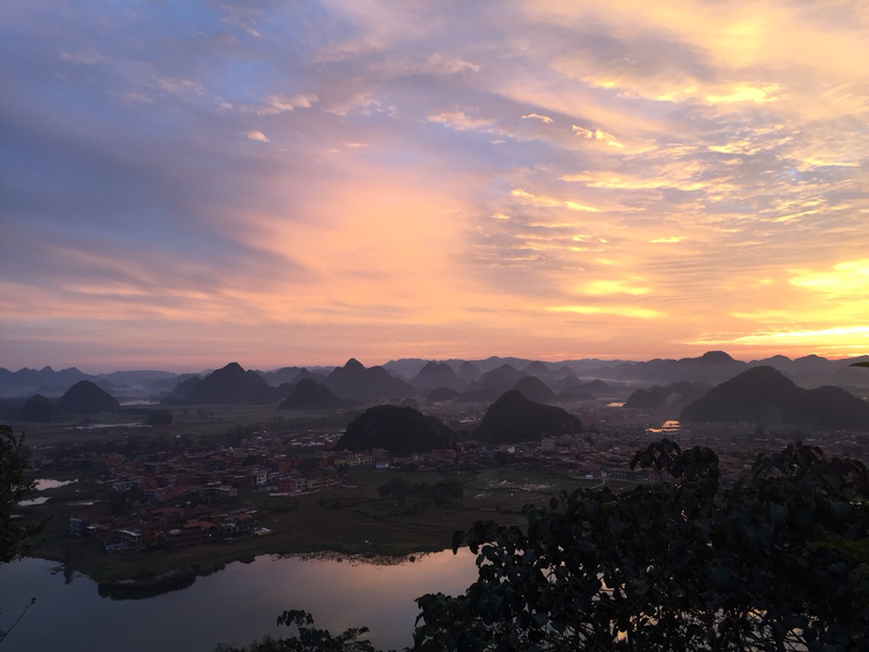 普者黑青龙山日出