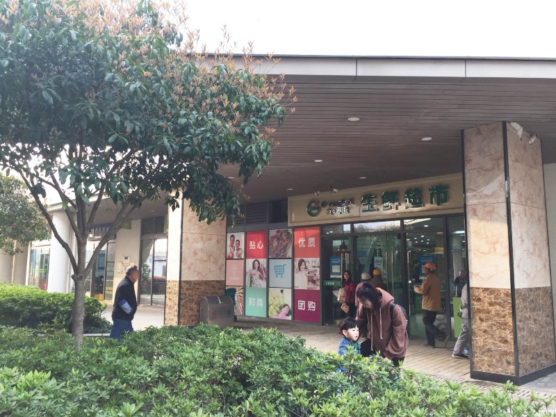 酒店外观
