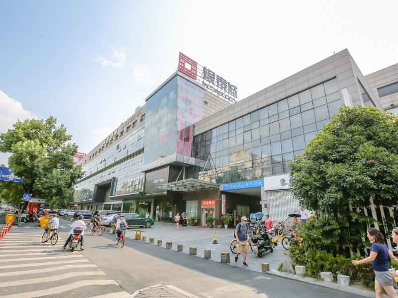 杭州MINI家亲子民宿(华光路店)