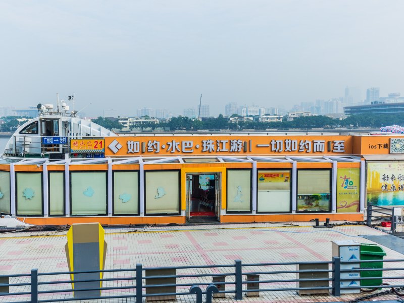 广州宜捷小家2普通公寓(怡趣路店)