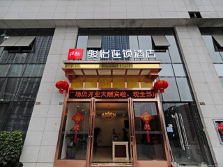贵州跟团游观光_国庆贵州游价格_春节贵州旅行团