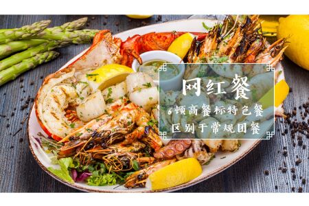 <泰国曼谷-芭提雅6或7日游>0自费5晚国际五星酒店6顿网红特色餐海景下午茶沙美岛充足free青岛往返
