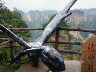 去湖南張家界游要多少錢_湖南張家界旅游大概多少錢_湖南張家界報(bào)團(tuán)多少錢