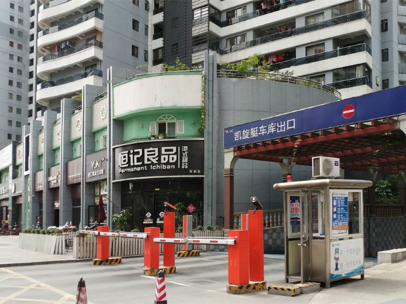 酒店外观