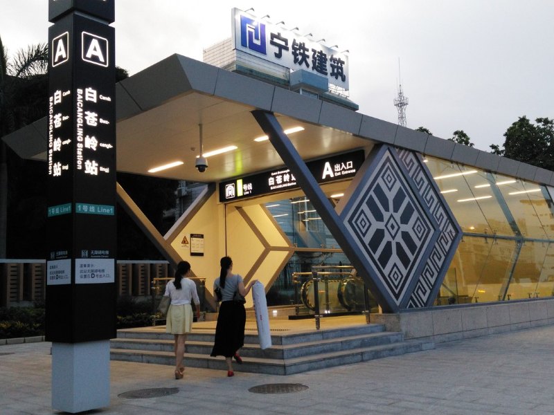 南宁美居住宿普通公寓(衡阳北大路口店)