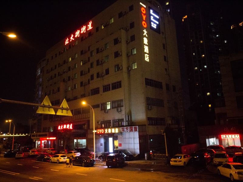 酒店外观