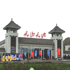 景点模块 