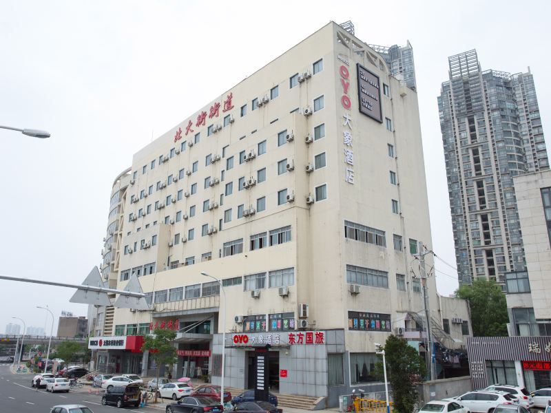 无锡大象酒店