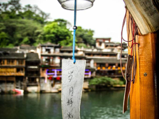 年底张家界旅游_深圳去张家界旅游团报价_跟团张家界游价格